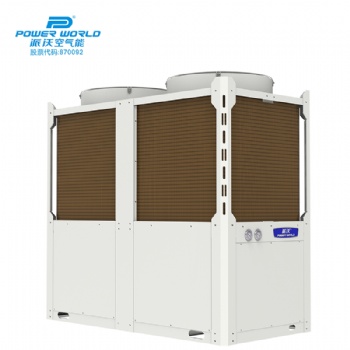 派沃空气能冷暖机组 超低温热泵 25匹