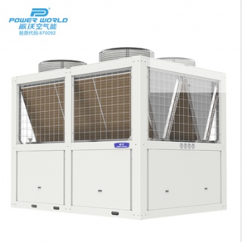 派沃空气能冷暖机组 超低温热泵 120匹