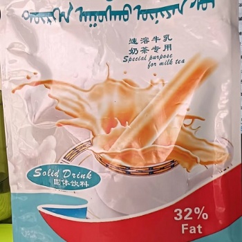 速溶牛乳奶茶粉代加工OEM贴牌 奶茶粉批发零售