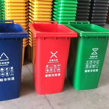 临沂市分类超大垃圾桶脚踏垃圾桶加厚带盖垃圾桶环卫餐厨垃圾桶