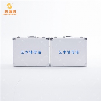 辅导室艺术辅导箱设备 艺术辅导箱价格 艺术活动箱
