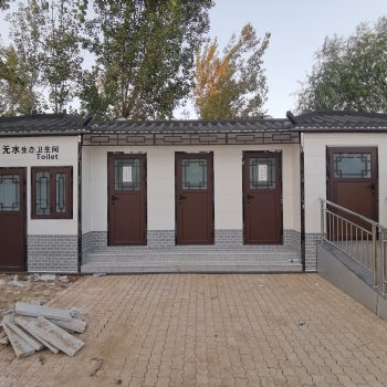 沧州普林移动厕所卫生间环保户外公厕PL-Y1001