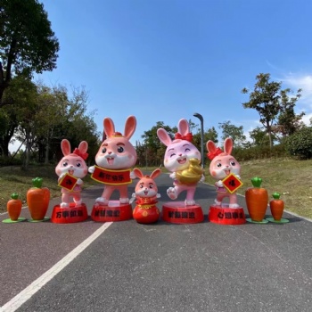 玻璃钢模型定制兔年造型生肖兔吉祥兔