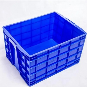 塑料周转箱大号加厚蓝色带盖工业塑料箱仓库储物箱物流中转塑胶箱
