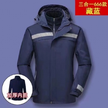 平度正装工作服套装黄岛长袖冲锋衣定做青岛团体服登山滑雪服供应