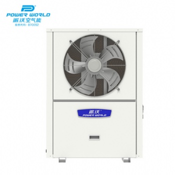 派沃空气能冷暖机组 煤改电超低温热泵 3匹