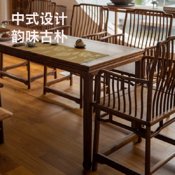弄子里黑胡桃木马蹄桌 茶桌 书桌 实木桌 新中式茶桌