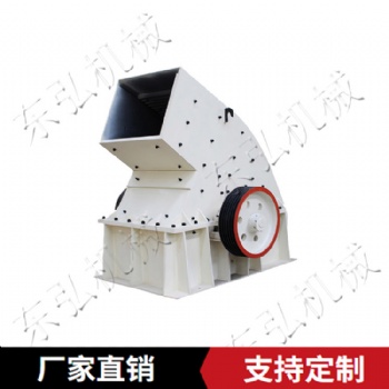 锤式破碎机 建筑垃圾打砂机 小型锤破时产10吨 性能稳定
