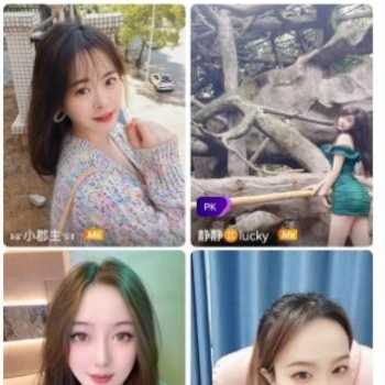 杭州一对一直播软件开发视频软件平台搭建