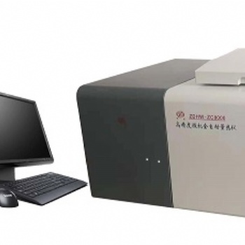 ZDHW-ZC8000高精度全自动饲料能量测定仪