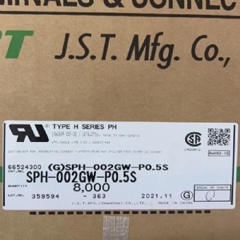 SPH-002GW-P0.5S连接件JST压着端子