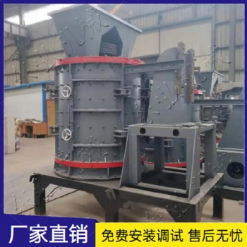 立轴制砂机 立式玄武岩破碎机 数控立轴制砂设备 东弘机械精选厂家