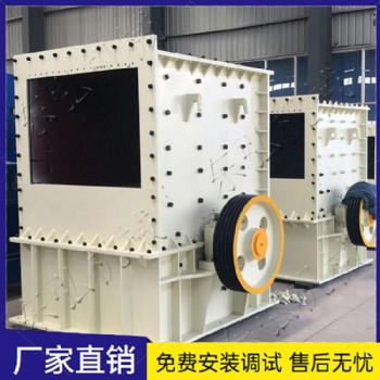 方箱破碎机 箱式重型破碎机 矿用多种石料破碎设备 大口径方箱破