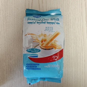 奶茶粉货源奶茶粉批发奶茶粉厂家羊乳奶茶粉冲饮品固体饮料