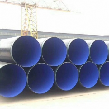 生产加工供应D2840大口径焊接钢管 防腐螺旋钢管 无缝钢管