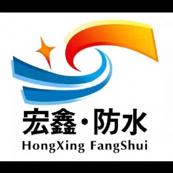 广州市楼面防水 楼面补漏工程有限公司
