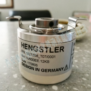 HENGSTLER亨士乐RI41-H/500EE.12KB光电增量编码器