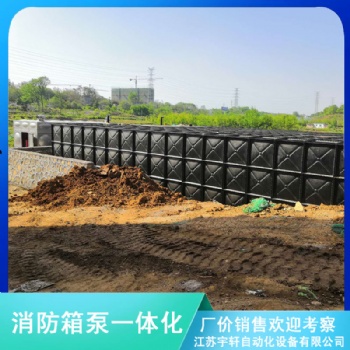 赤峰耐腐蚀地埋箱泵一体化