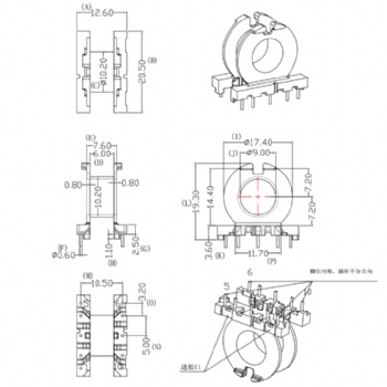 HXB-EQ2030卧式5+5针高频变压器电木骨架