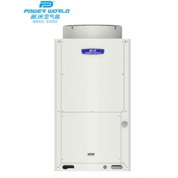 派沃空气能冷暖机组 超低温EVI喷气增焓热泵 15匹