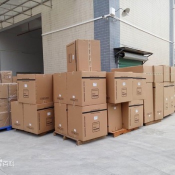 发食品敏感货到欧美 空运敏感货专线双清包税派送到门物流货代