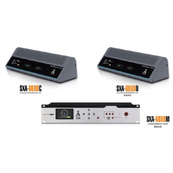 英旗SXA-6888 全数字5G无线阵列网络视像会议系统,无线手拉手会议演讲话筒,会议报告话筒,