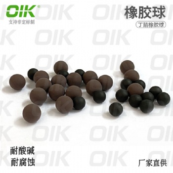 O型圈橡胶球平垫片格来圈定制件厂家**