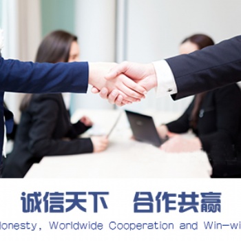 上海箕娄供应链管理有限公司 上海保税仓储 上海仓储物流