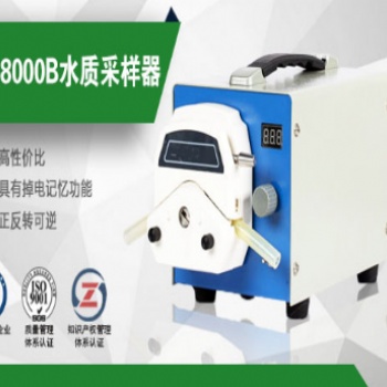 GX-8000B 便携式采样器