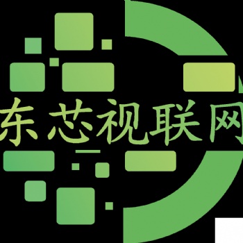 河南省智慧城市视联网构建与广告市场的推广