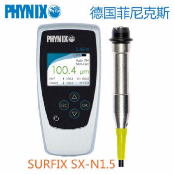 德国菲尼克斯SURFIX SX-N1.5三防漆测厚仪