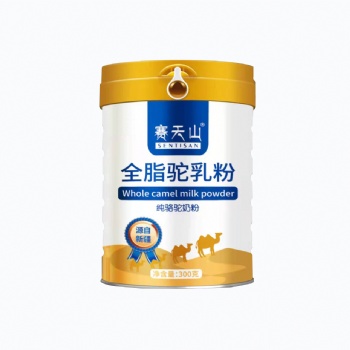 新疆赛天山骆驼奶粉羊奶粉生产厂家**供货OEM贴牌代加工