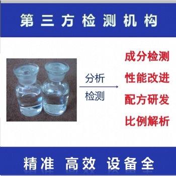 酯胶清漆配方成分剖析