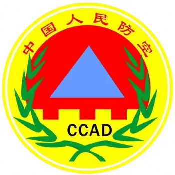 上海人防空气毒剂检测仪