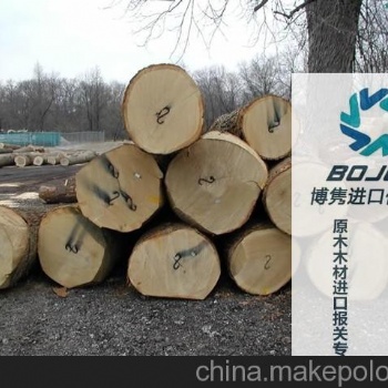 天津木材进口报关代理公司