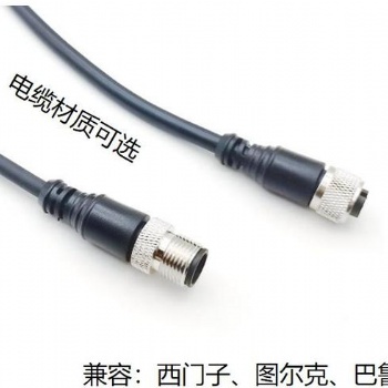 M12/M8带线防水连接器 航空电缆插头插座