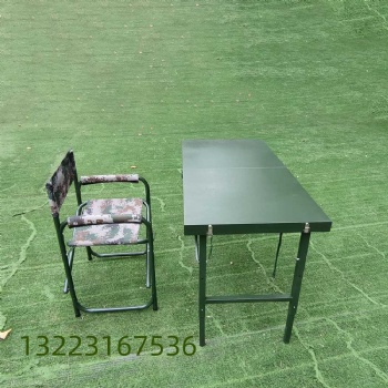 钢制野战作业桌 单兵野战作业桌 便携式折叠桌 制式办公会议桌