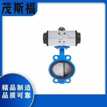 广西阀门D671X-16Q气动蝶阀/球墨铸铁对夹批发厂家