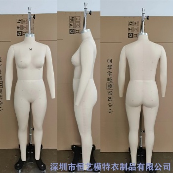 上海欧洲码立裁人台-上海板房裁剪模特