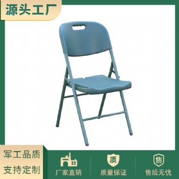 吹塑椅 野战吹塑椅 野外便携折叠吹塑椅 多功能写字椅 户外指挥座椅