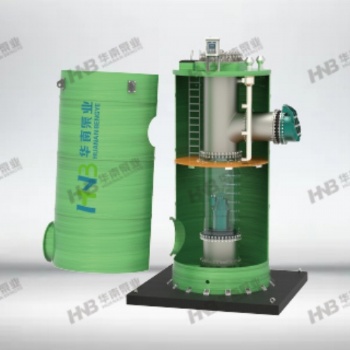 华南泵业一体化轴流泵站