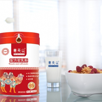 新疆赛天山特产招商初乳益生菌配方驼奶粉新疆驼奶粉招商