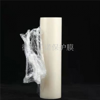 家用电器保护膜、空调保护膜、家具保护膜