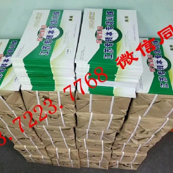 南京三江学院五年制专转本英语专业考试科目有变化，不要备考错啦！