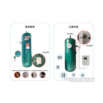 喜客储气罐超温保护装置，植入式传感器测量更准确