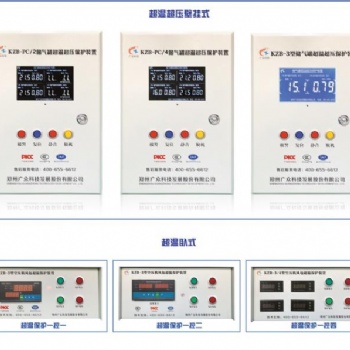 河南喜客储气罐超温超压保护装置安装方法与其他同类产品的差别