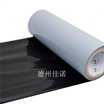 黑白PE保护膜，不锈钢板材保护膜 铝合金型材保护膜