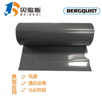 高性能导热弹性体材料Bergquist Sil-Pad 1200