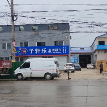 出租青岛李沧机械加工厂生产设备厂房车间1600平米