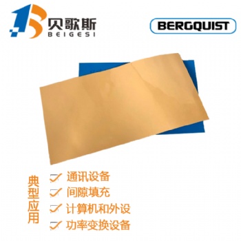 Bergquist Gap Pad Vo服贴的导热材料